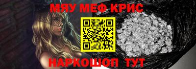 тгк Малгобек