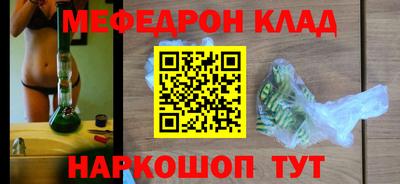 PSILOCYBIN Малоярославец