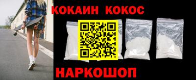тгк Малгобек