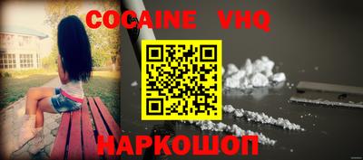PSILOCYBIN Малоярославец