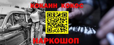 хмурый Мариинск