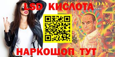 PSILOCYBIN Малоярославец