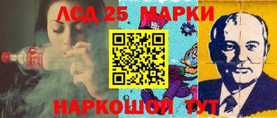 PSILOCYBIN Малоярославец