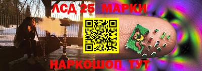 тгк Малгобек