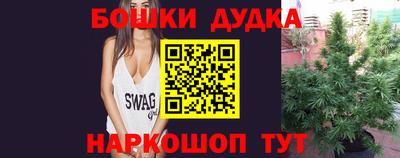 тгк Малгобек