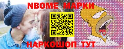 PSILOCYBIN Малоярославец