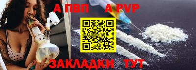 тгк Малгобек