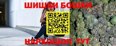 PSILOCYBIN Малоярославец