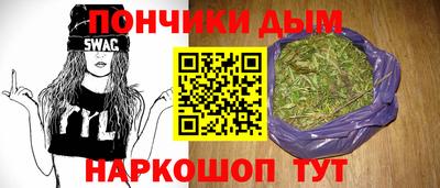 хмурый Мариинск