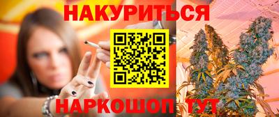 тгк Малгобек