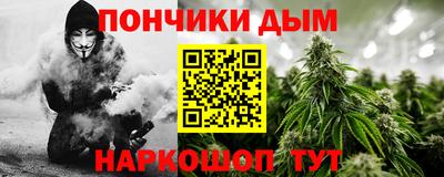 PSILOCYBIN Малоярославец