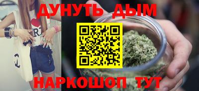 хмурый Мариинск