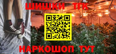 PSILOCYBIN Малоярославец