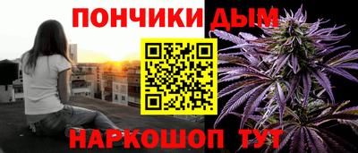 хмурый Мариинск