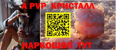 PSILOCYBIN Малоярославец