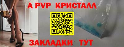 хмурый Мариинск