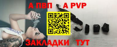 PSILOCYBIN Малоярославец