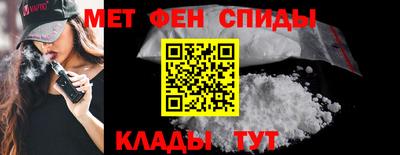 кокаин VHQ Можга