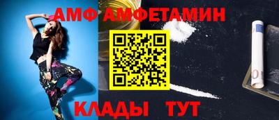 PSILOCYBIN Малоярославец