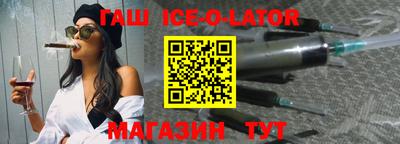 тгк Малгобек