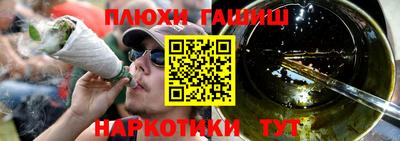 PSILOCYBIN Малоярославец