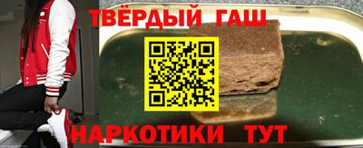 хмурый Мариинск