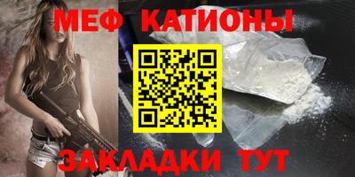 хмурый Мариинск