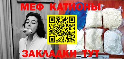 PSILOCYBIN Малоярославец