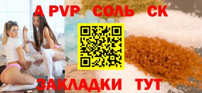 PSILOCYBIN Малоярославец