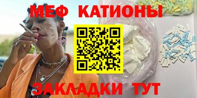 PSILOCYBIN Малоярославец